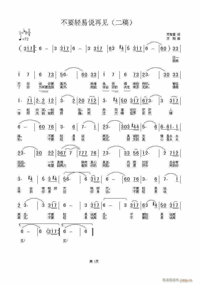 Ҫpf(shu)Ҋ(jin)(ָV)3