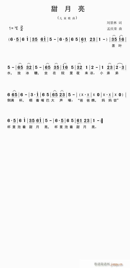 (ָV)1