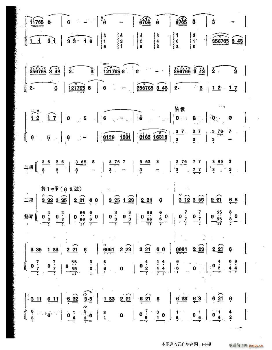 ɽS(V)5