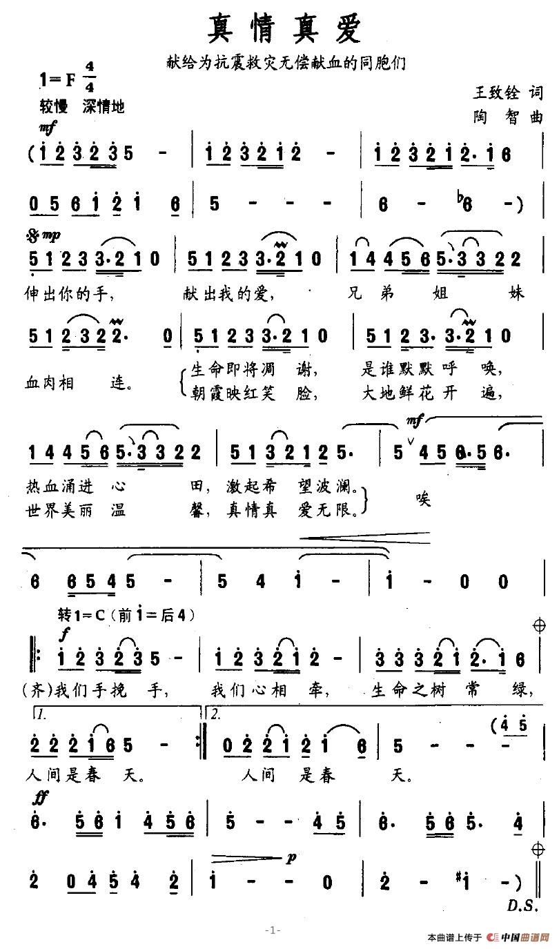 (i)(ָV)1