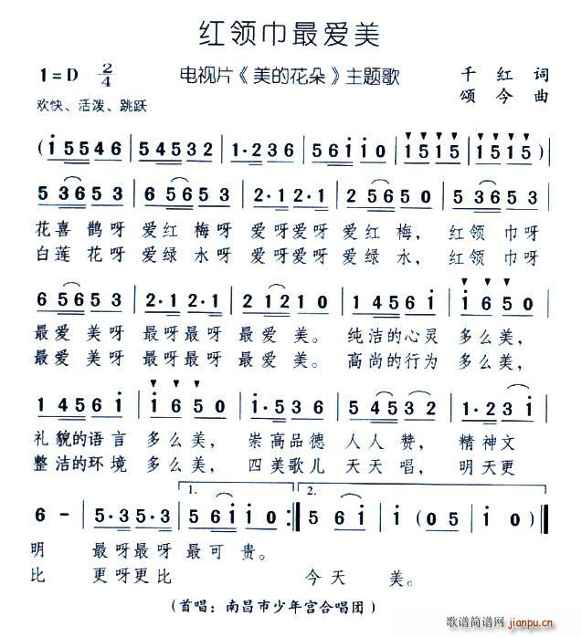 tI(lng)?li)?i)(ָV)1