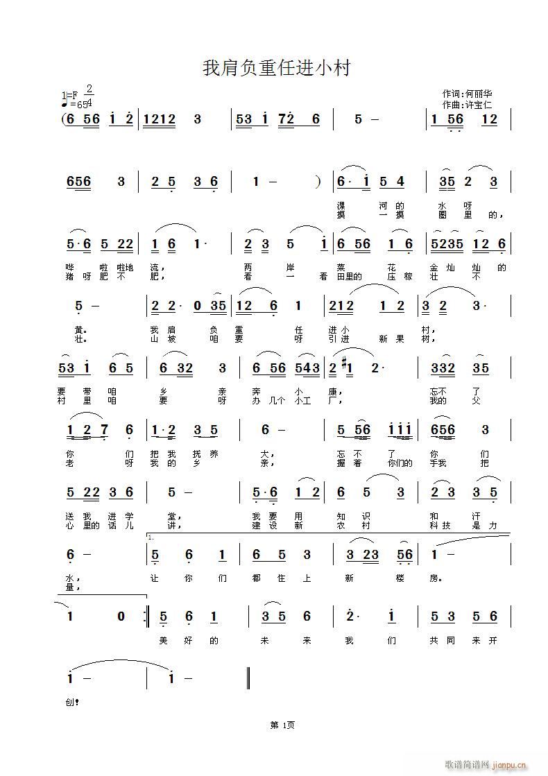 ҼؓM(jn)С(ָV)1
