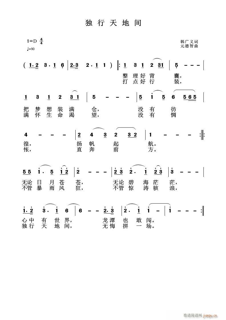 g(ָV)1