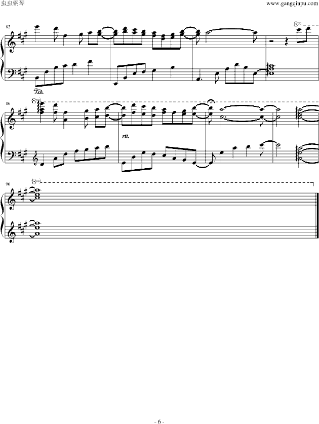 ʧɳ (V)6