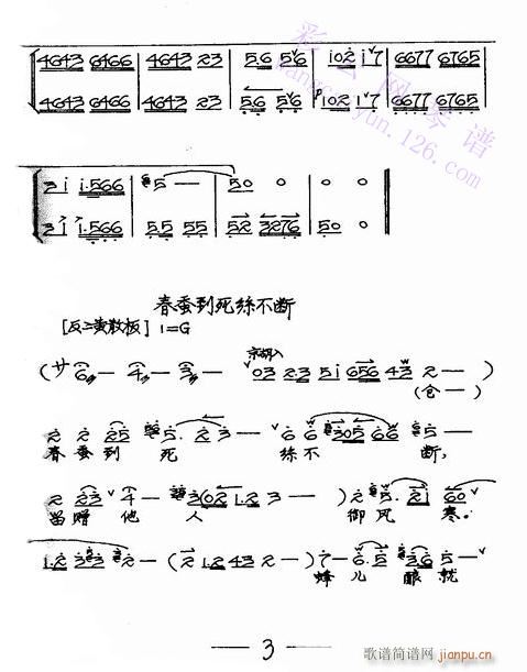 Qz-(V)1