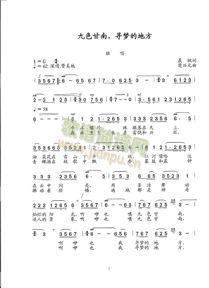 ɫ(mng)ĵط(ʮּ)1