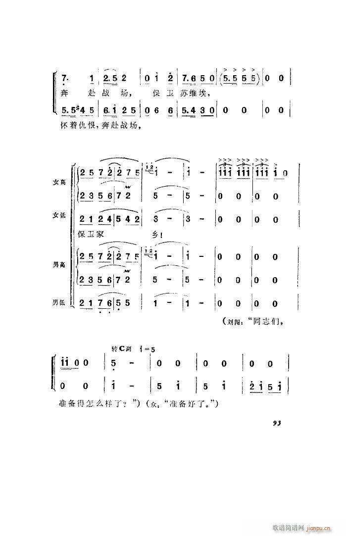 l 脡 ȫ 001 050(ʮּ)10