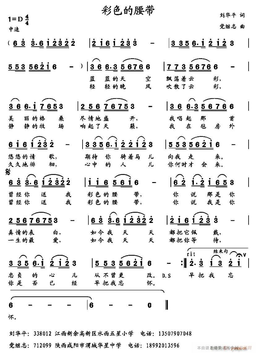ɫ(ָV)1