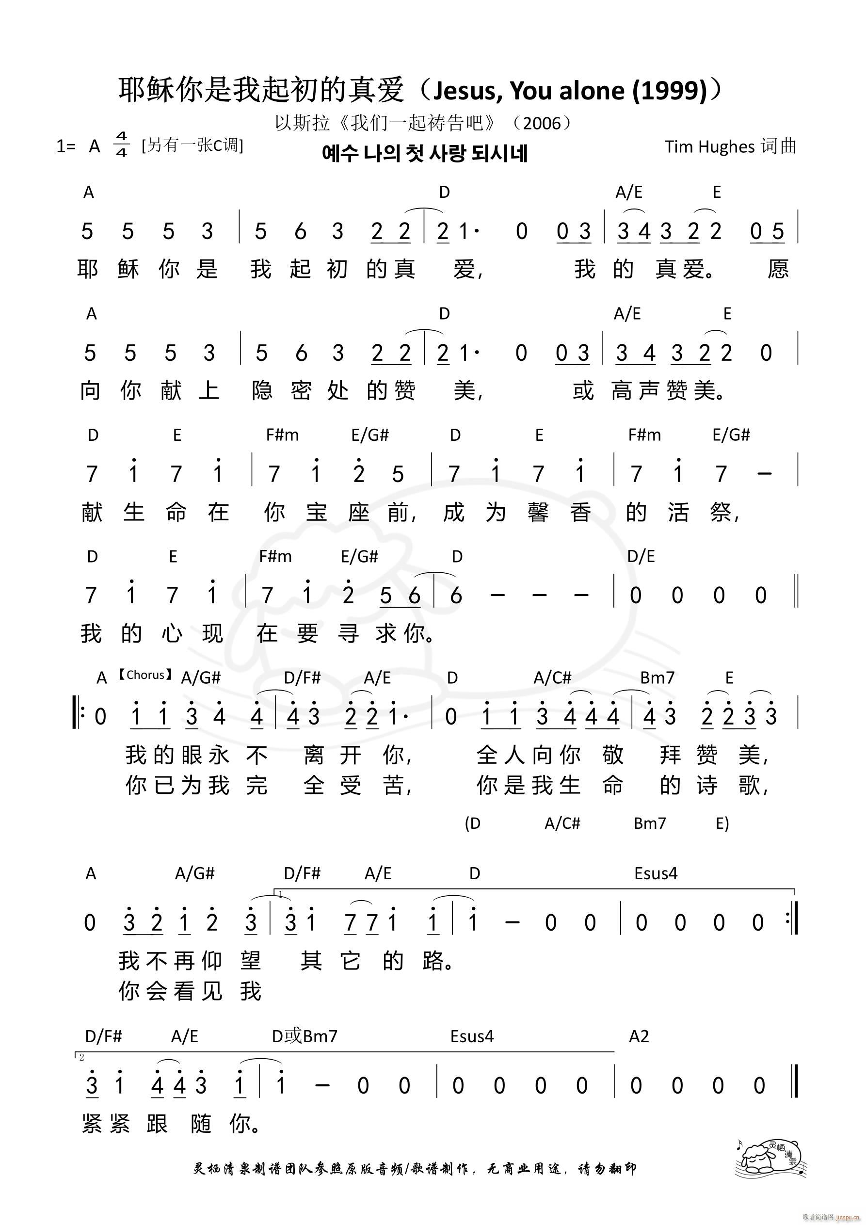 Үd(i) A{ 678(ʮּ)1