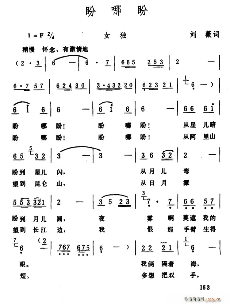 (ָV)1