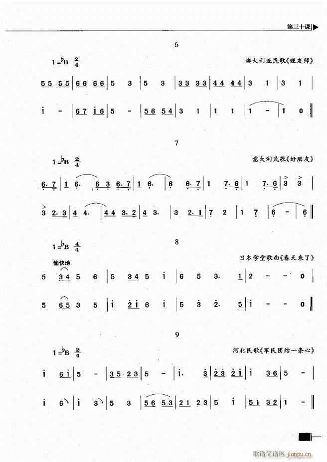 (l )ҕA̳121 180(ʮּ)17