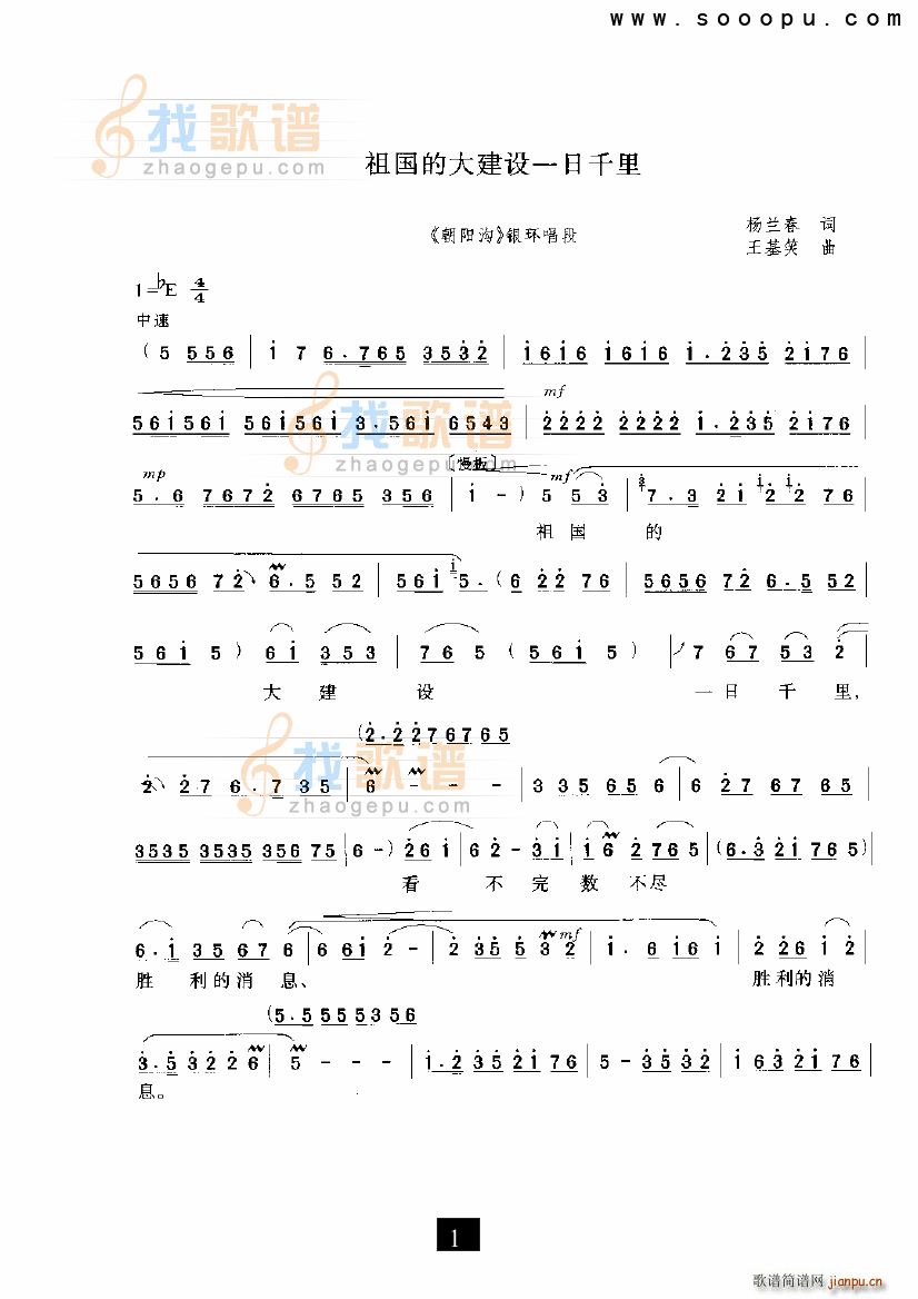 ĴOһǧ(ʮּ)1