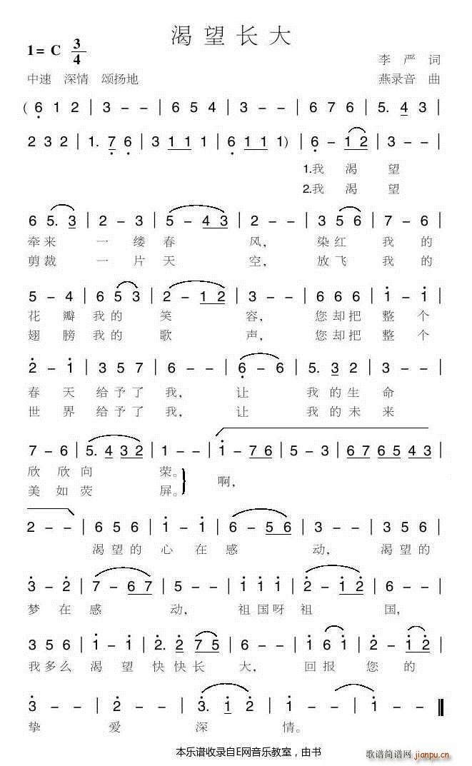 L(chng) ك(ָV)1