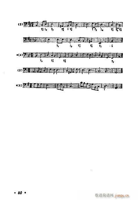 W(xu)A̳61-80(ʮּ)20
