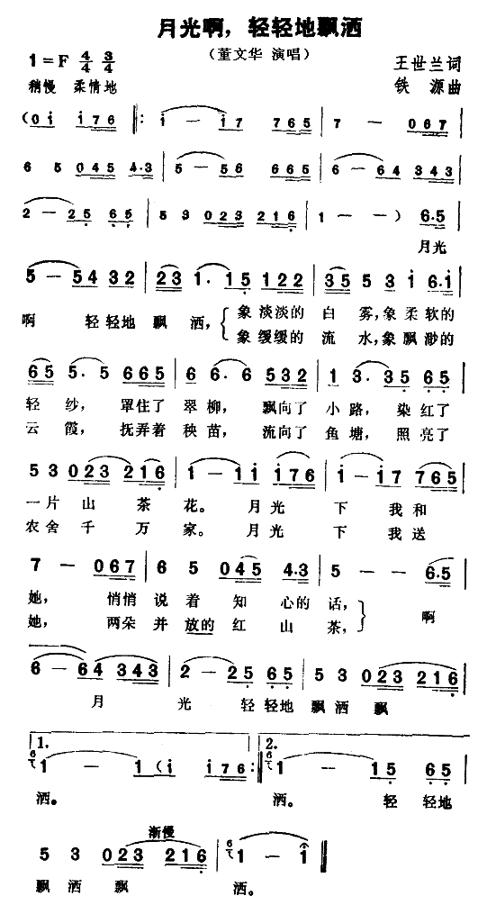 ¹Ⱑpph(ָV)1