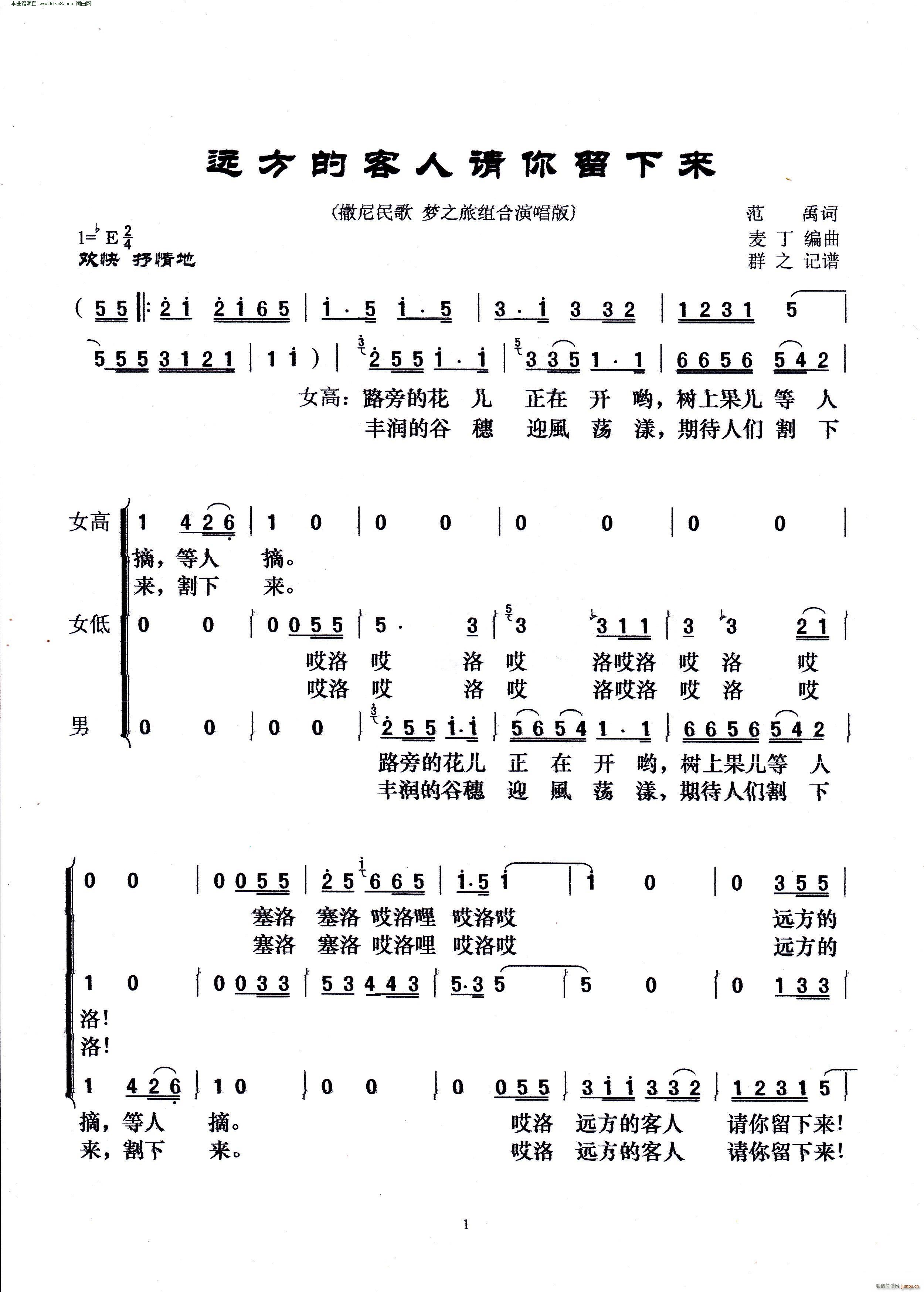 hĿՈ(li) (ʮּ)1