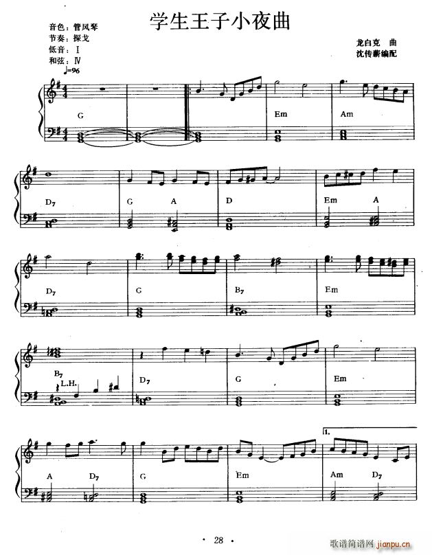 W(xu)Сҹ(V)1