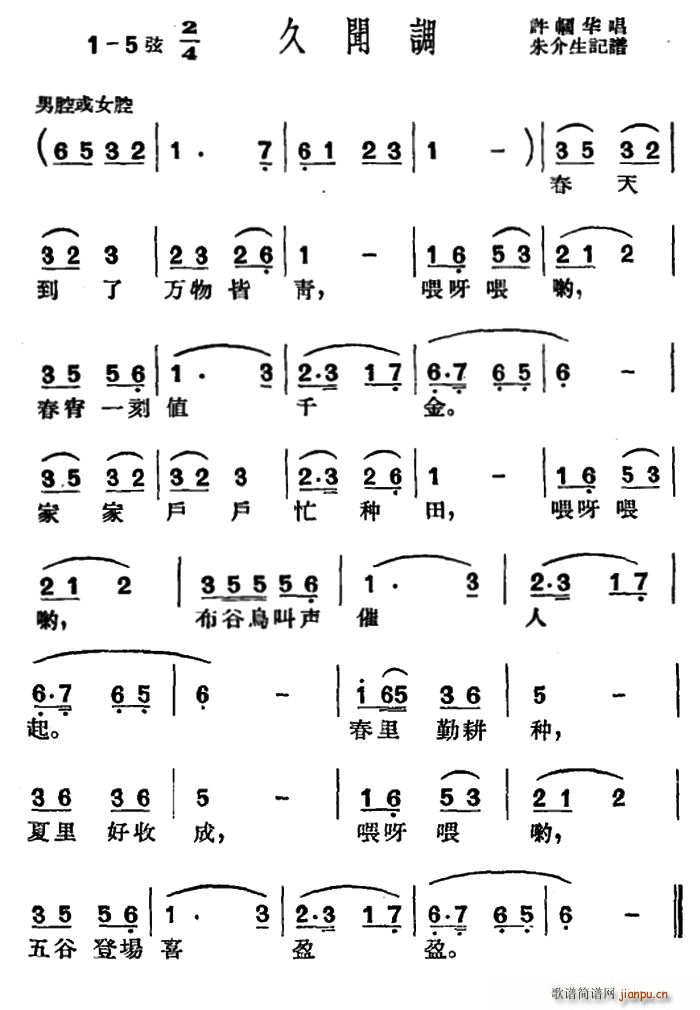  쵽 ?w){(ʮּ)1