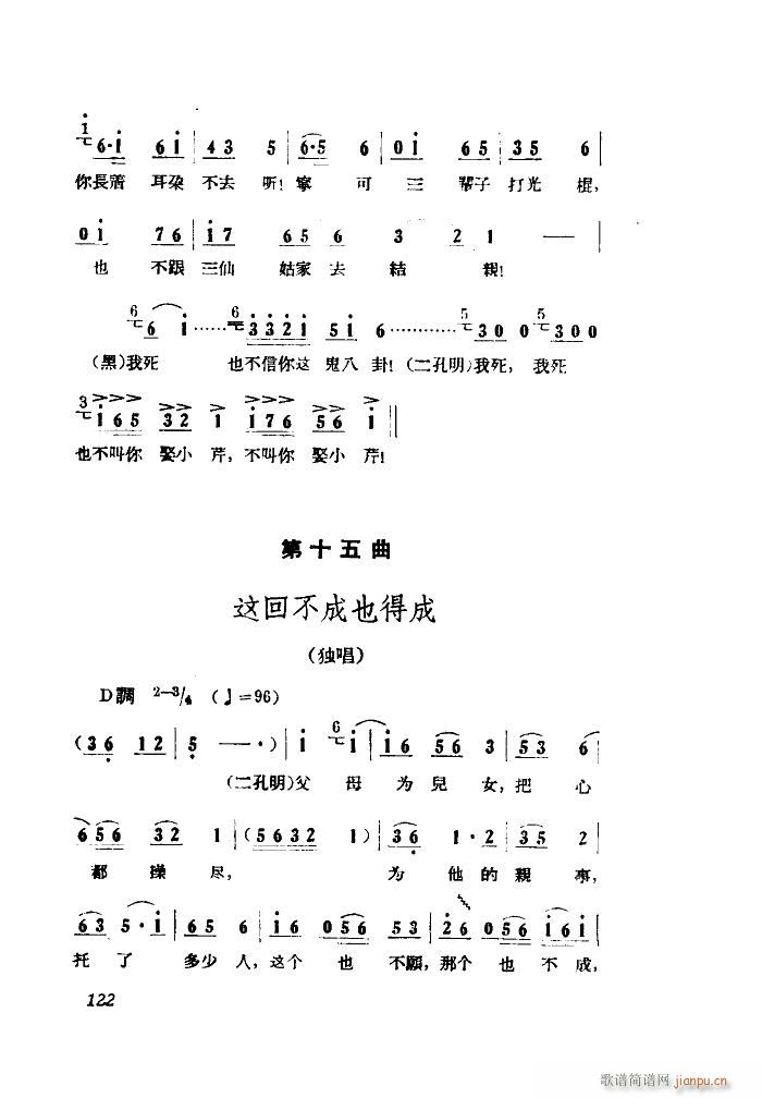 СڽY 脡 ȫ 001 050(ʮּ)50