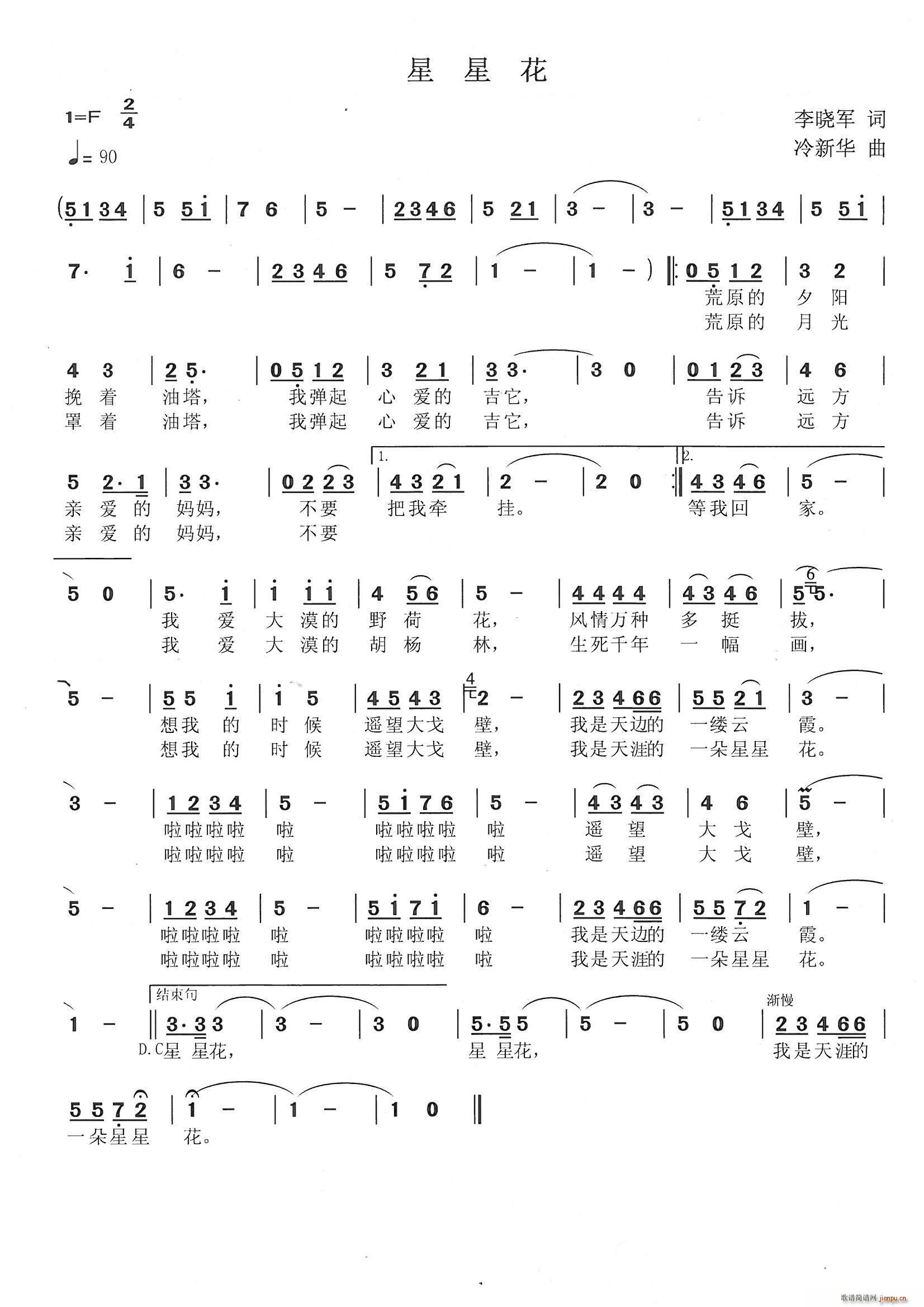 ǻ 2015ʯ脓(chung  )(ʮּ)1