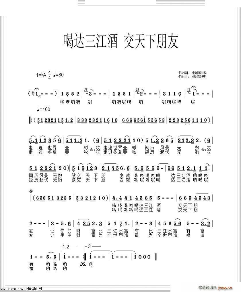 _ (ʮּ)1