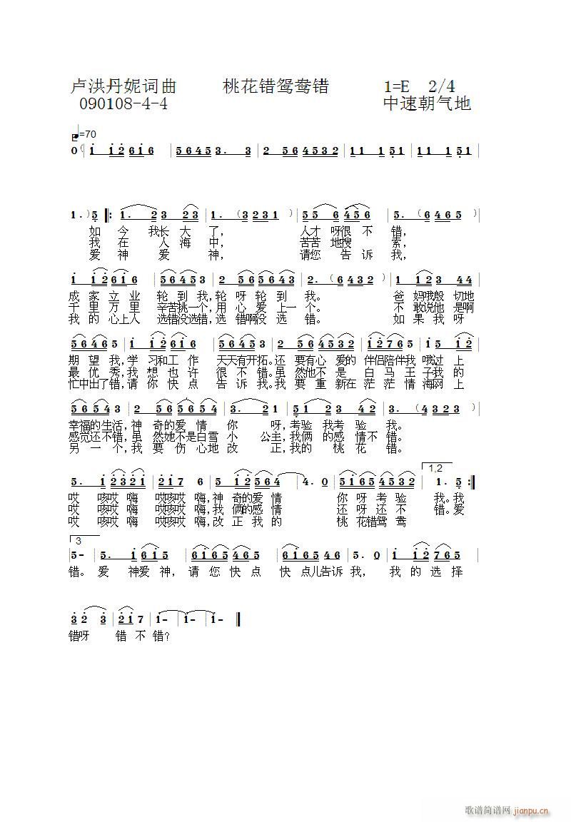 һexe4-4(ָV)1