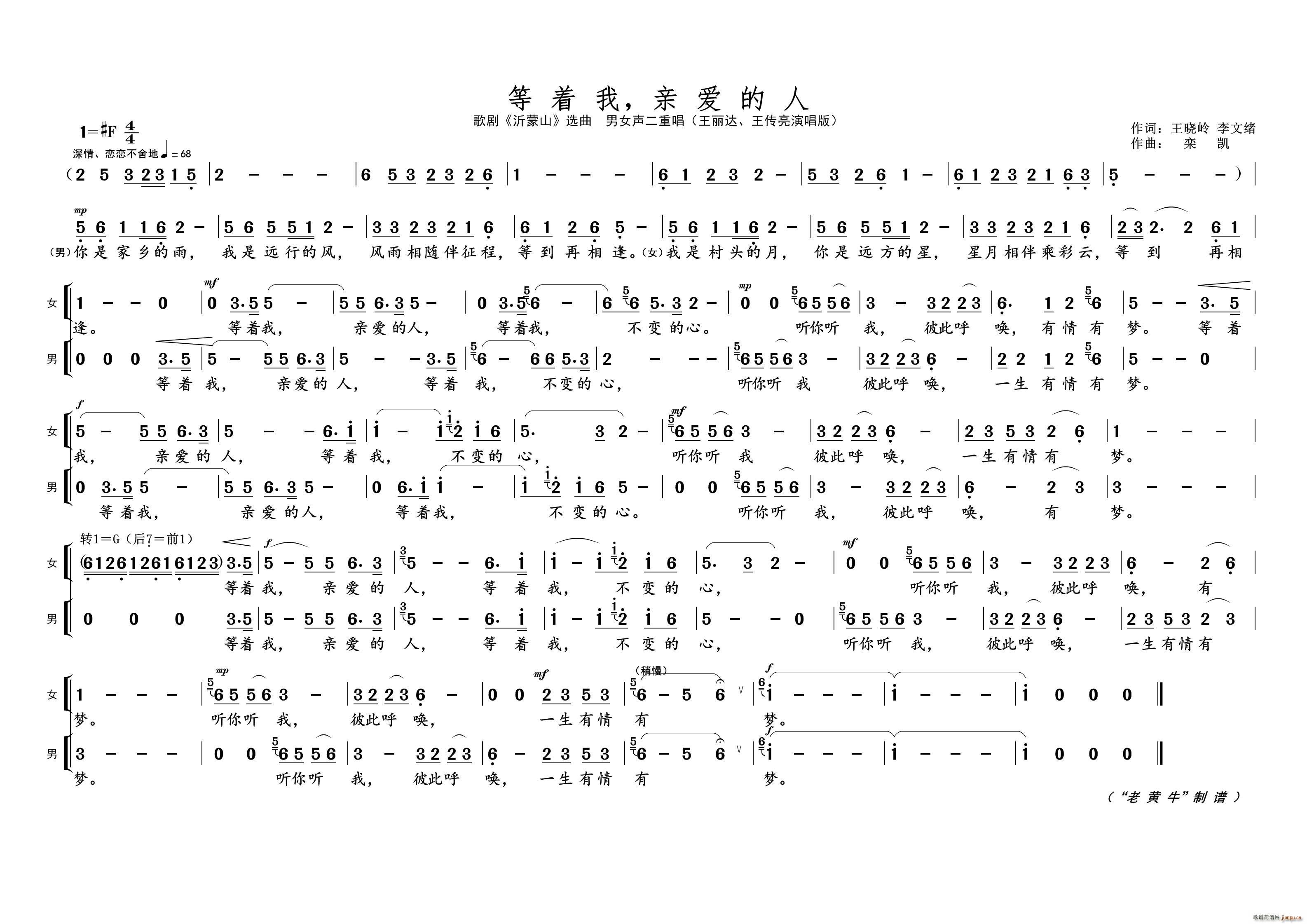 (zh) H(i) 脡x(ʮּ)1