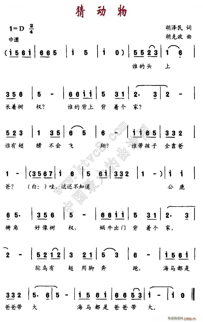 (dng)(ָV)1