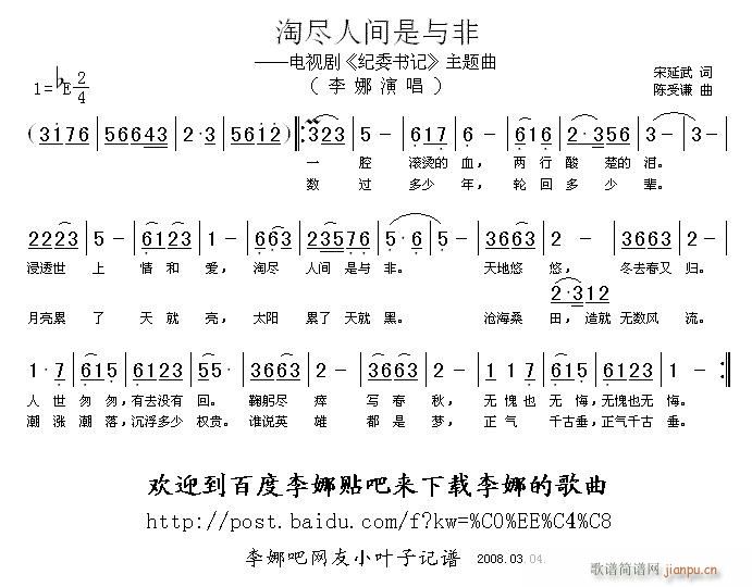 ԱMgc ҕ oί(sh)ӛ }(ʮּ)1