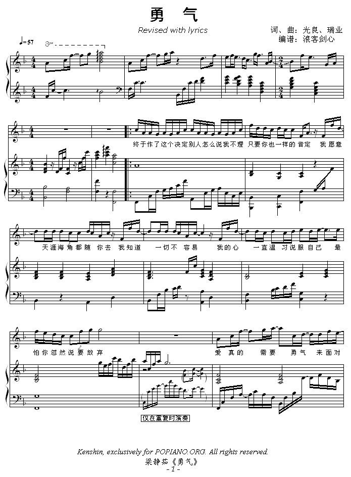  (V)1