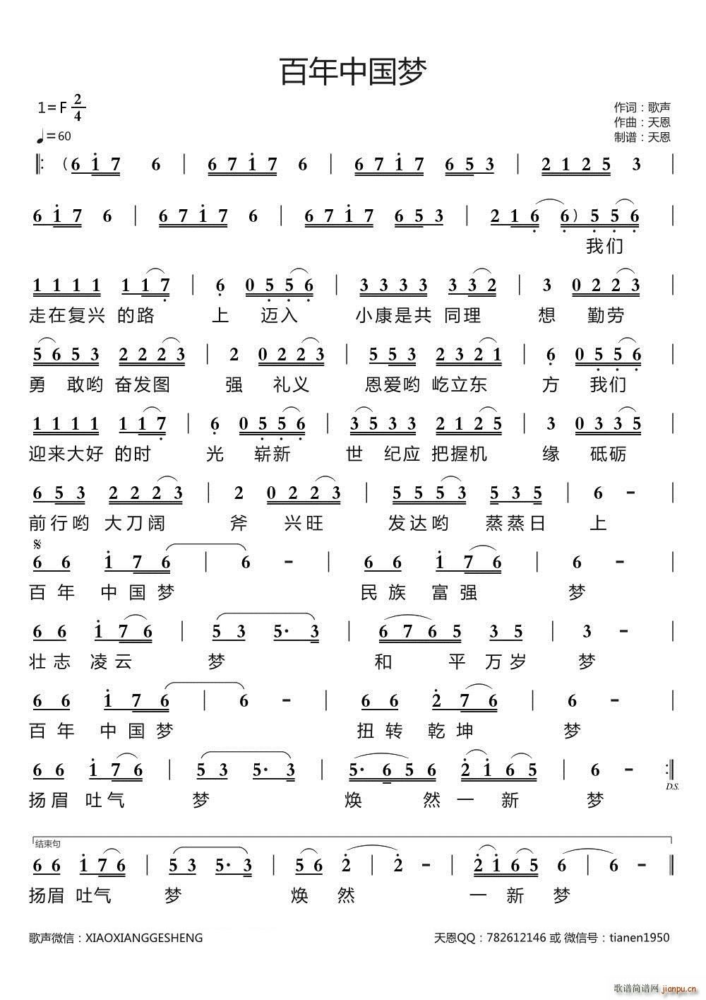 �����Ї���(m��ng) ���ԭ��(chu��ng  )��Ʒ(ʮ�ּ�����)1