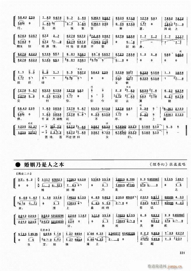  ǻ V 180 240(V)41