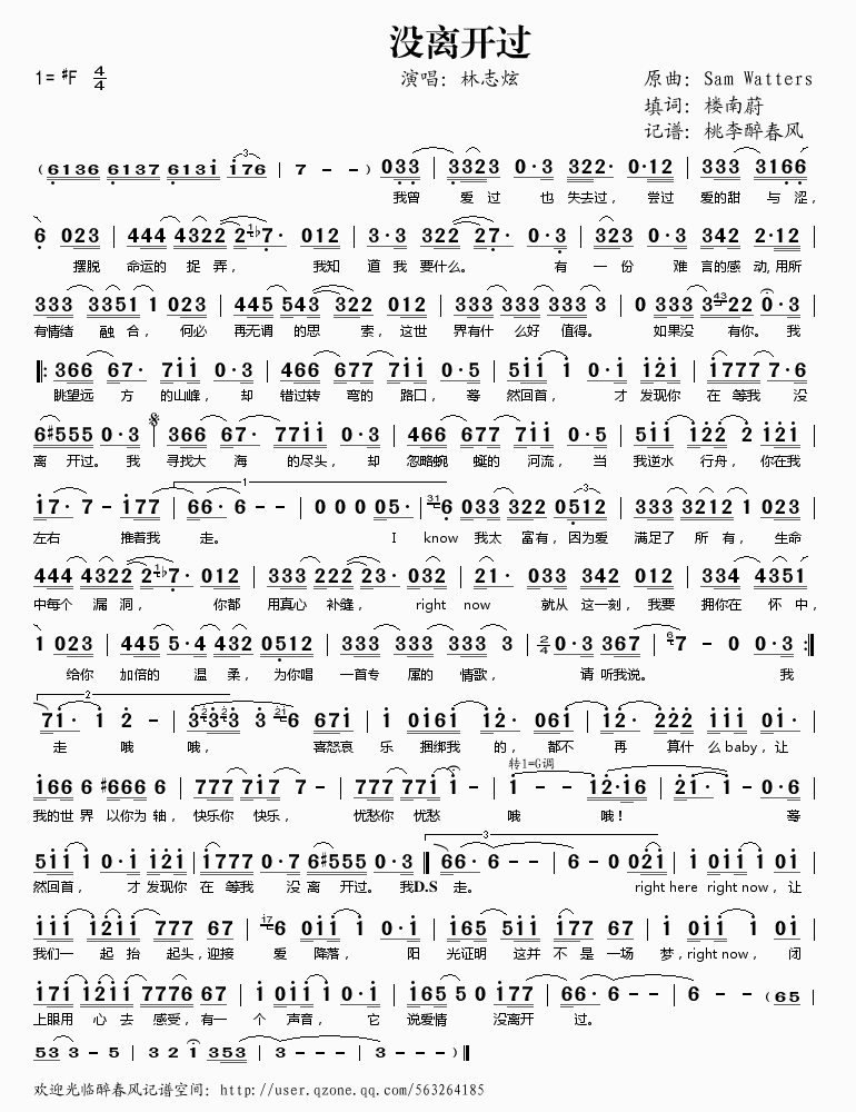 ](mi)x_(ki)^(gu)(ָV)1
