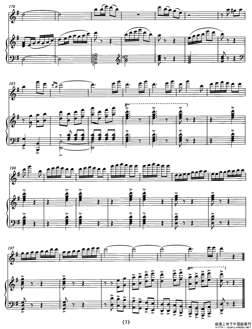 lP7((l )V)1