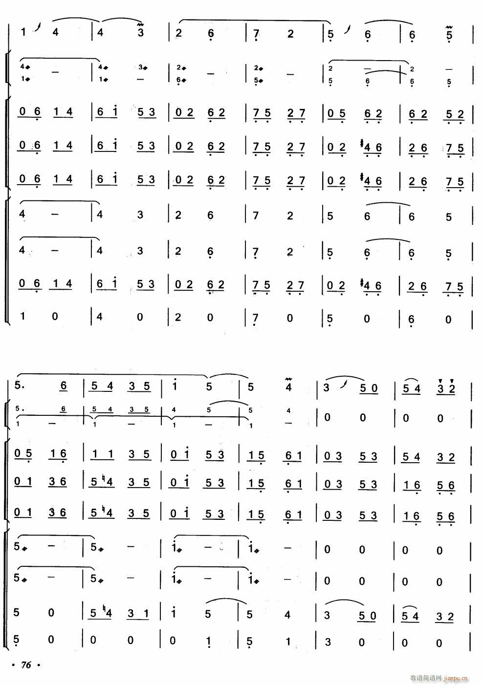 ʼh10(V)1