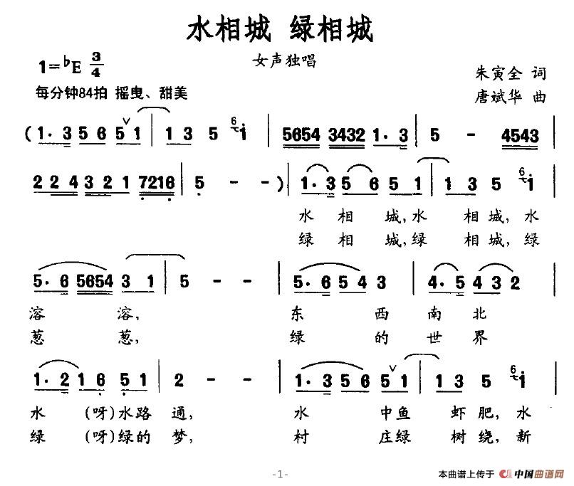 ˮ(ָV)1