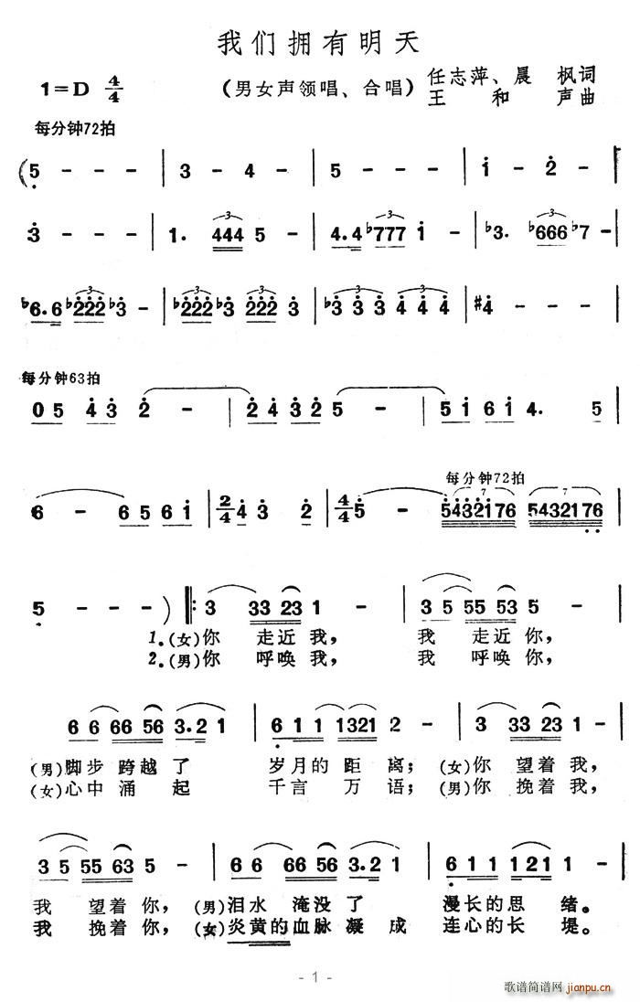 ҂(ָV)1