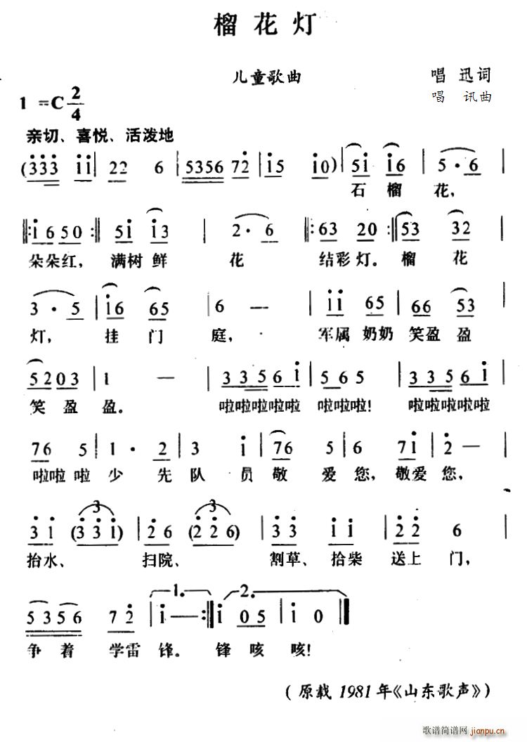 񻨟(ָV)1