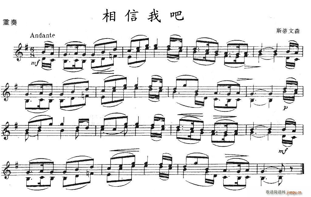 Ұ(V)1
