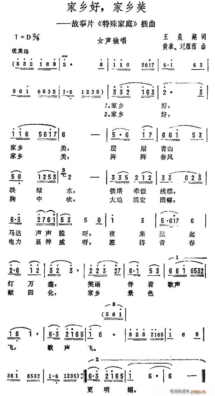 l l Ӱ ͥ (ʮּ)1