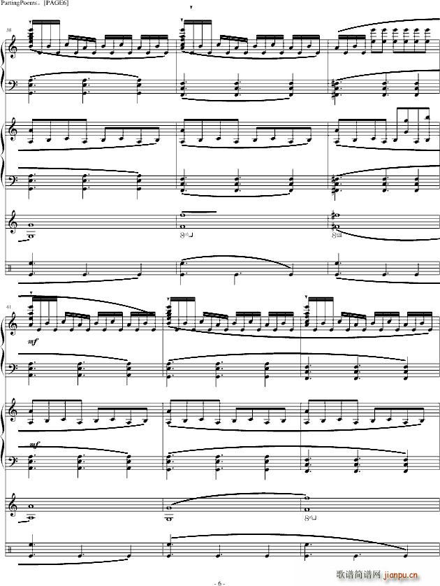 PartingPoems(V)6