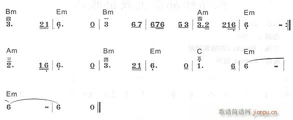 {2(V)1