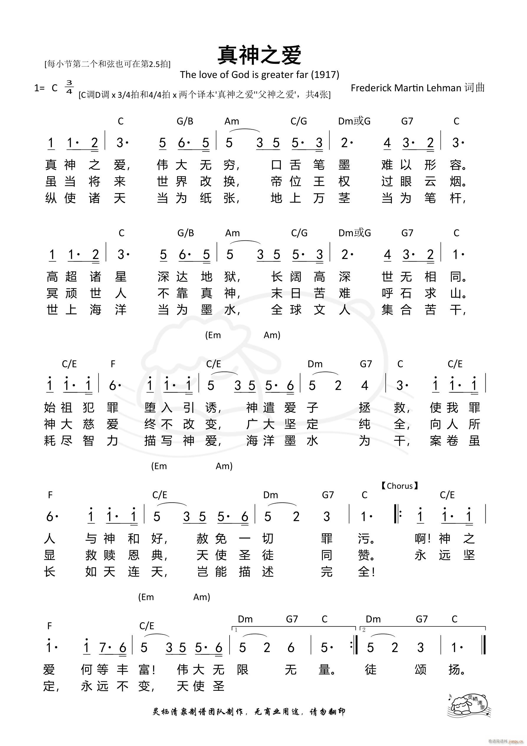 ֮(i) C{3 4(ʮּ)1