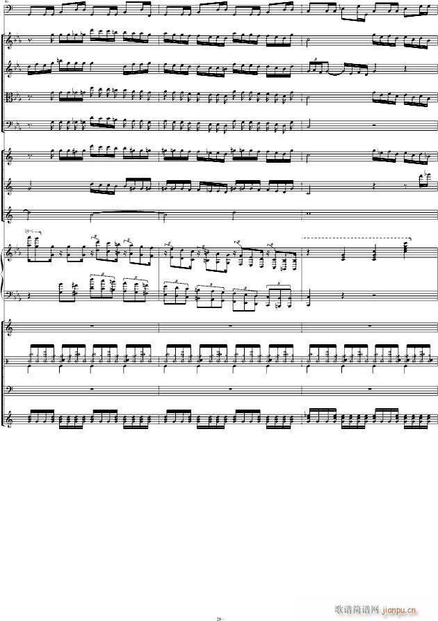 Victory RķRemix(V)28
