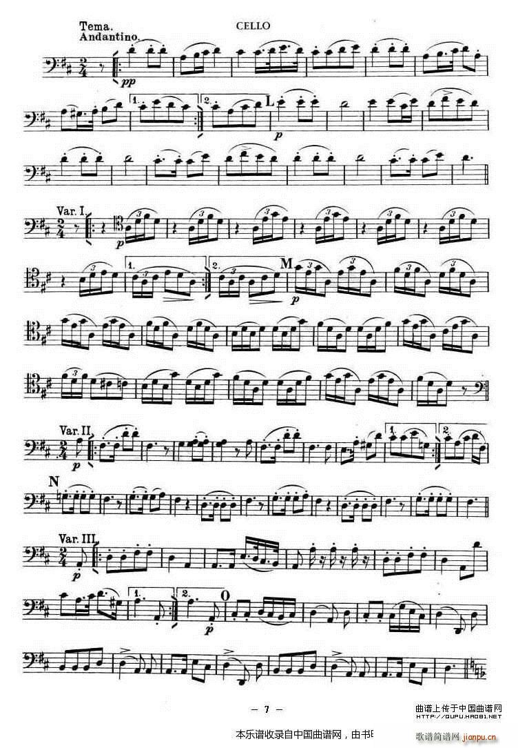 TROUT QUARTET (V)7