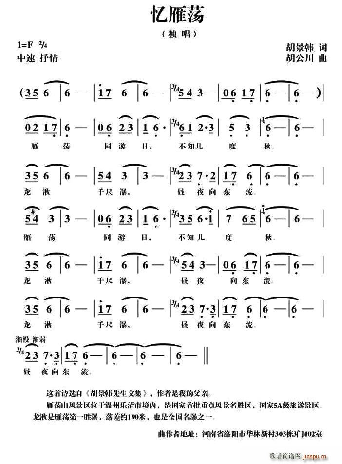 ʎ(ָV)1