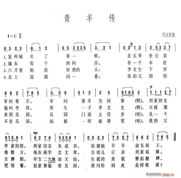 (ָV)1