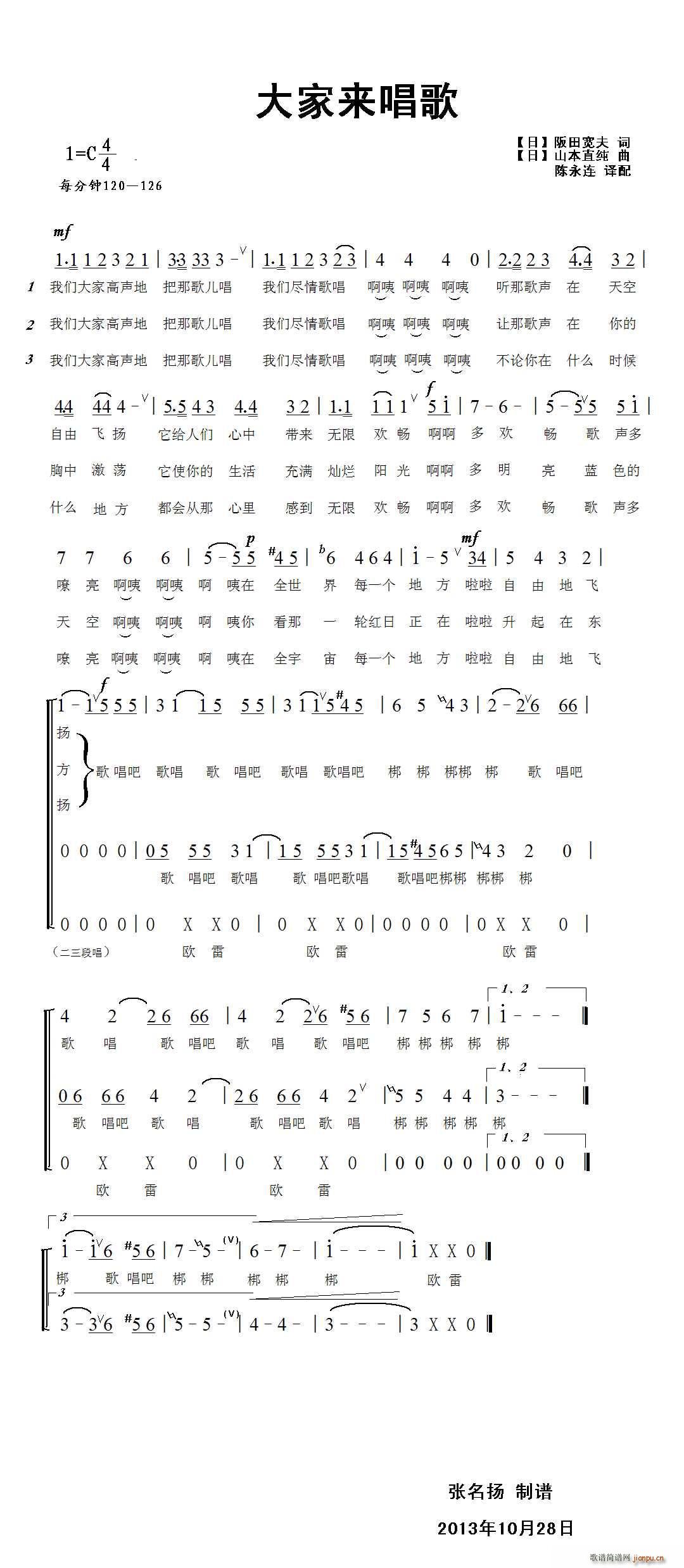  ҁ(li)(ָV)1