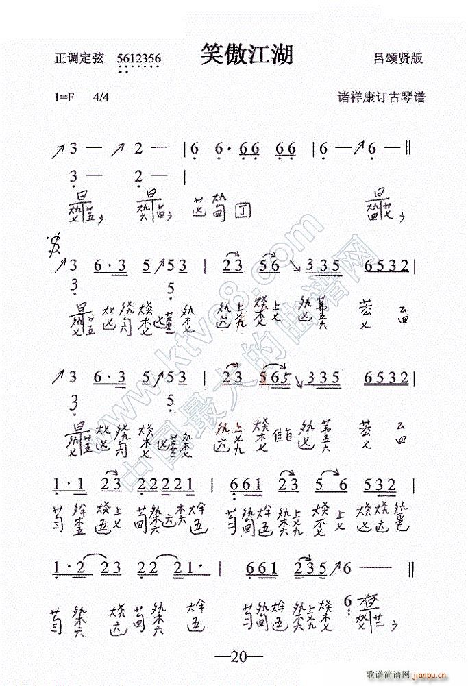 Ц V(ָV)1