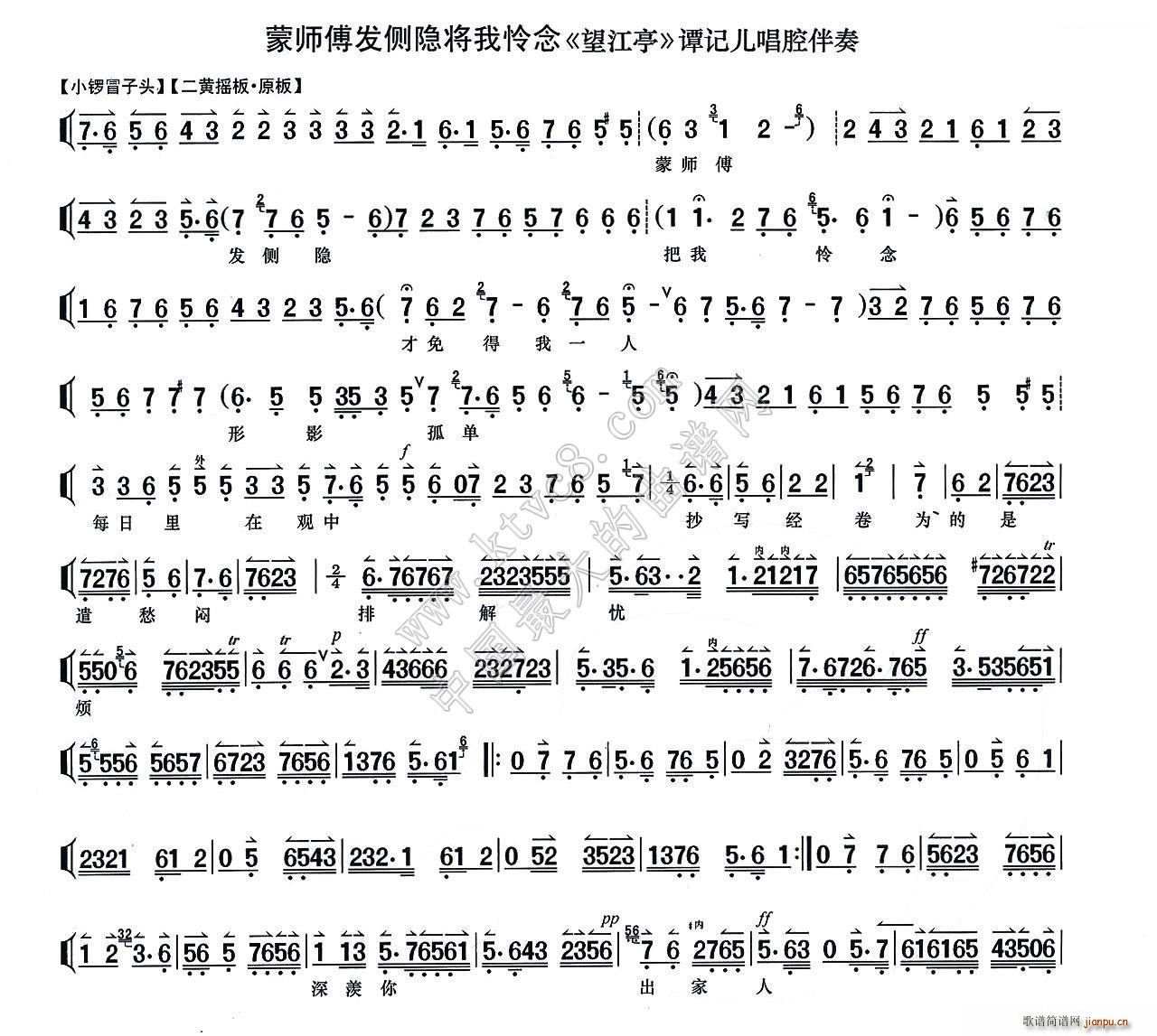 Ɏl(f)[ґz ͤ Tӛ ǻV(V)1